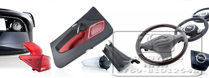 超声波塑焊技术在汽车焊接中的应用