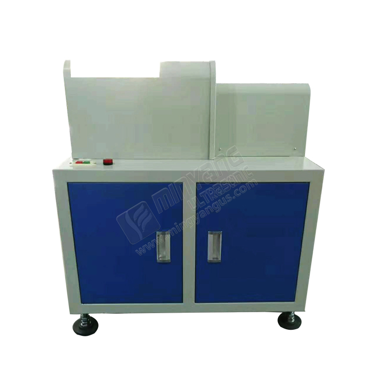 注塑料水口分离机