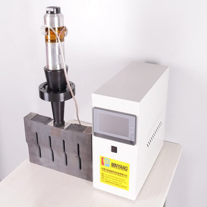 口罩机专用超声波焊接系统