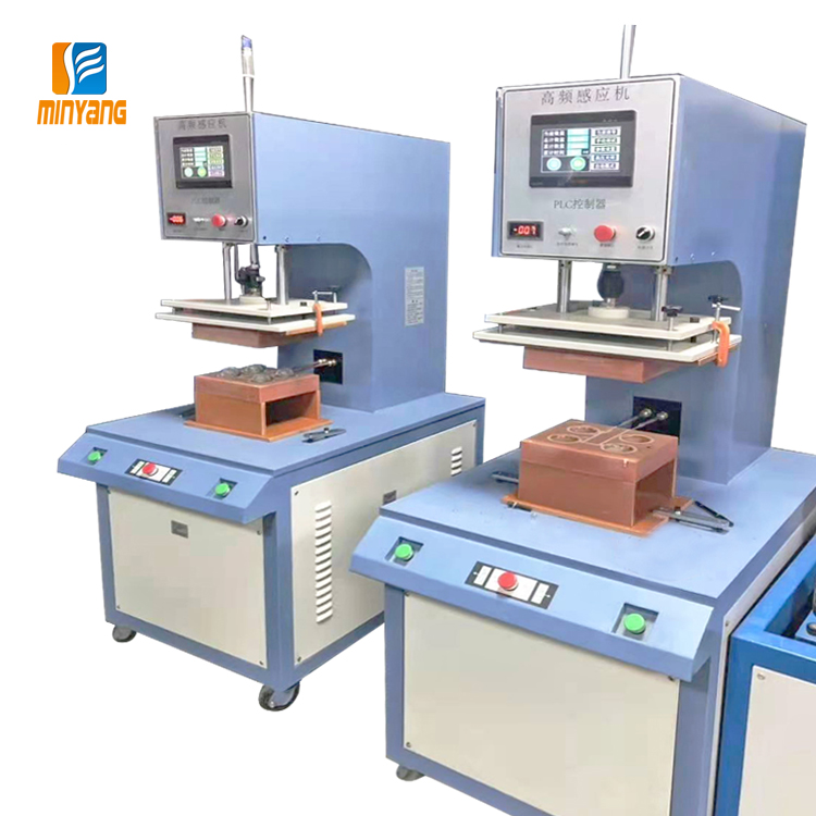 高周波诱导机 高频感应机