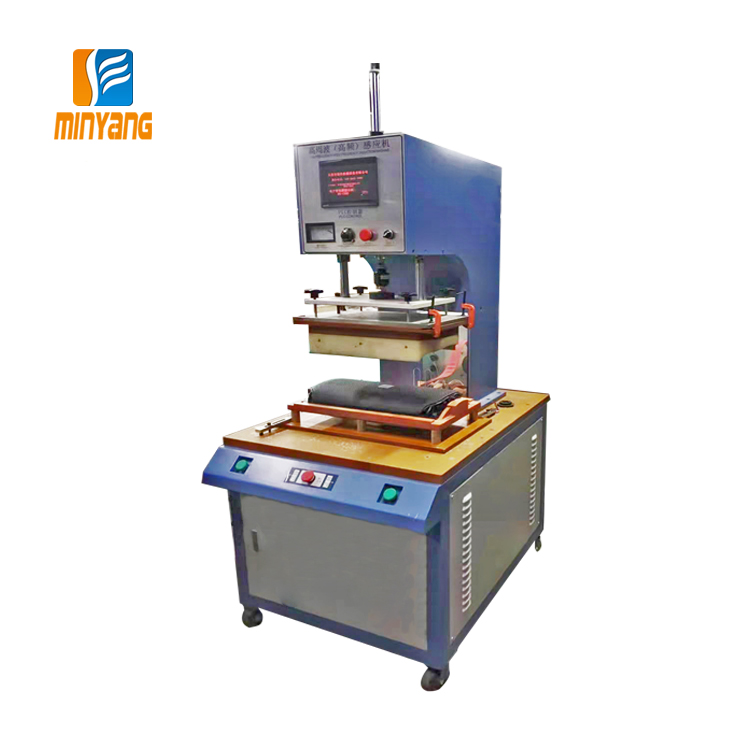 高周波诱导机 高频感应机