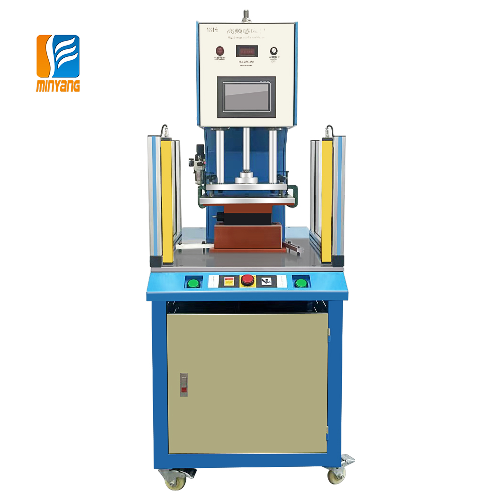 高周波诱导机 高频感应机