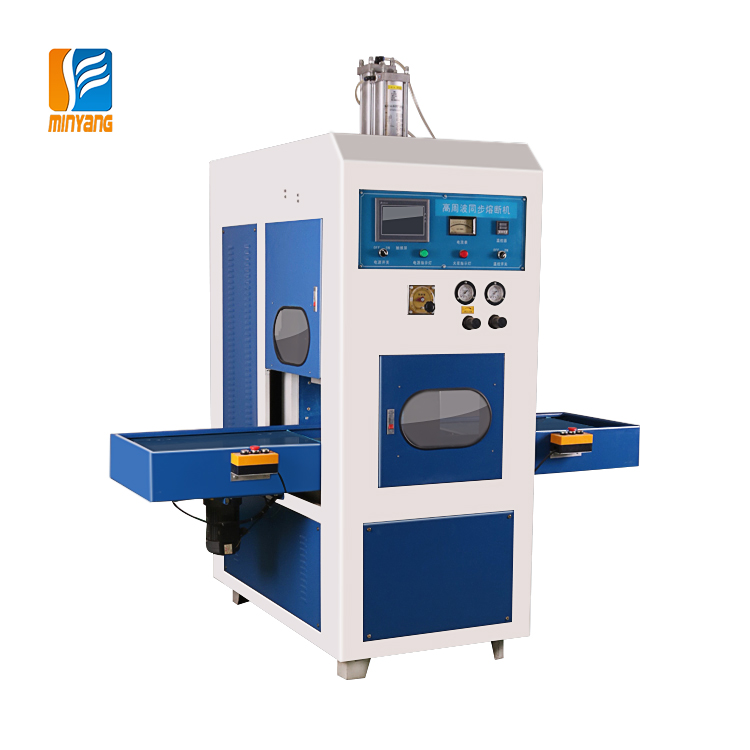 高周波同步熔断机